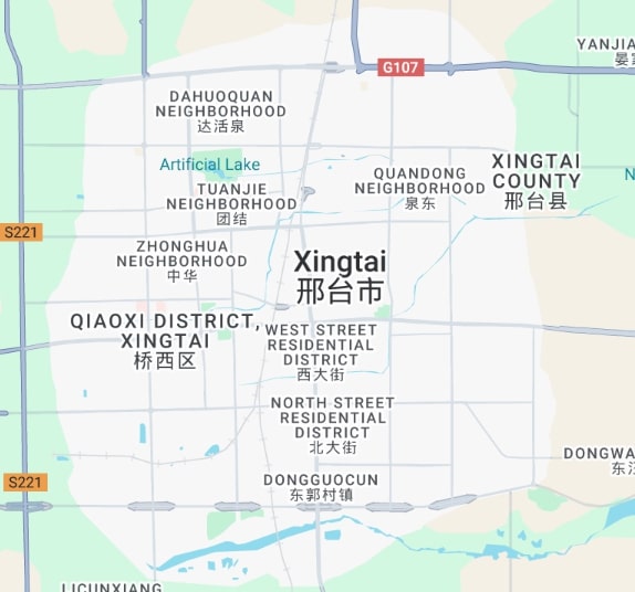 Xingtai Oulai Machinery Parts Company Limited
